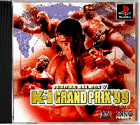 Fighting Illusion V: K-1 Grand Prix '99 JP Playstation JP box art